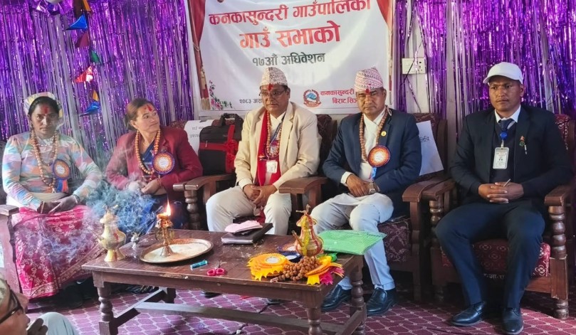 कनकासुन्दरी पालिकाको ४५ करोडभन्दा बढीको बजेट : कृषि, शिक्षा र स्वास्थ्यमा जोड