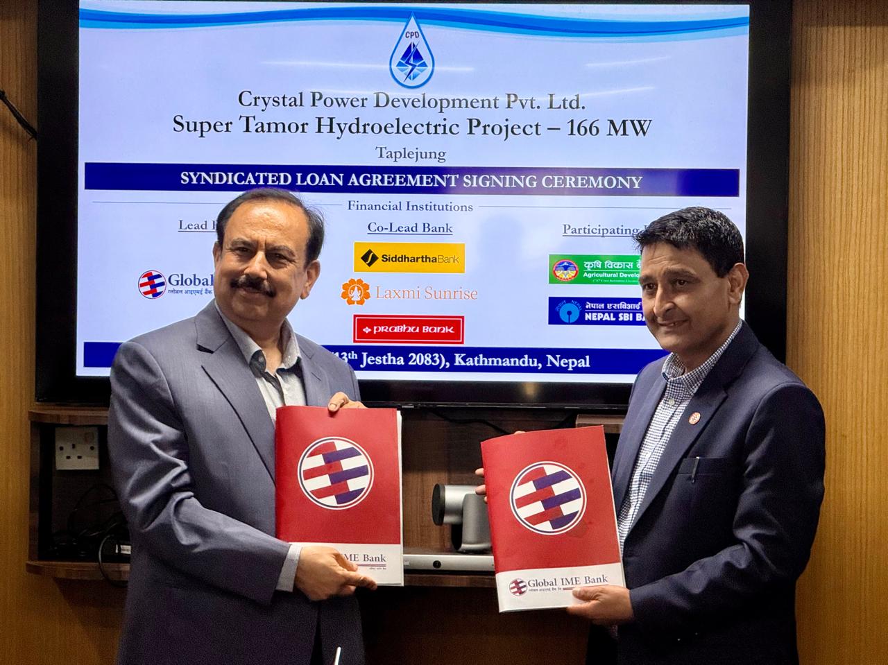 सुपर तमोर जलविद्युत् आयोजनाका लागि १९ अर्बको वित्तीय व्यवस्थापन