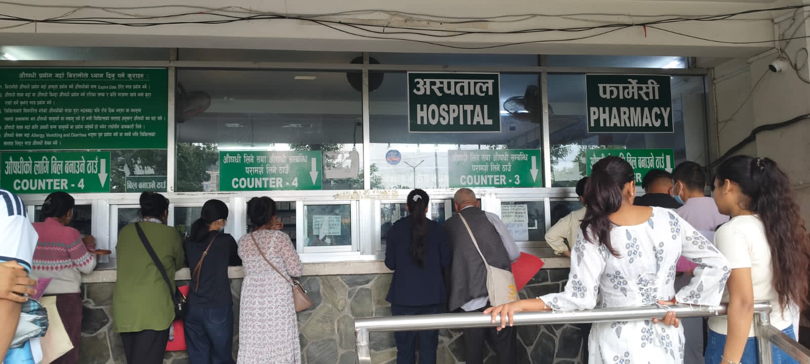 स्वास्थ्य तथा खाद्य स्वच्छता मन्त्री निशा मेहताको निर्देशनमा सरकारी अस्पतालहरूको गुणस्तर अनुगमन तीव्र