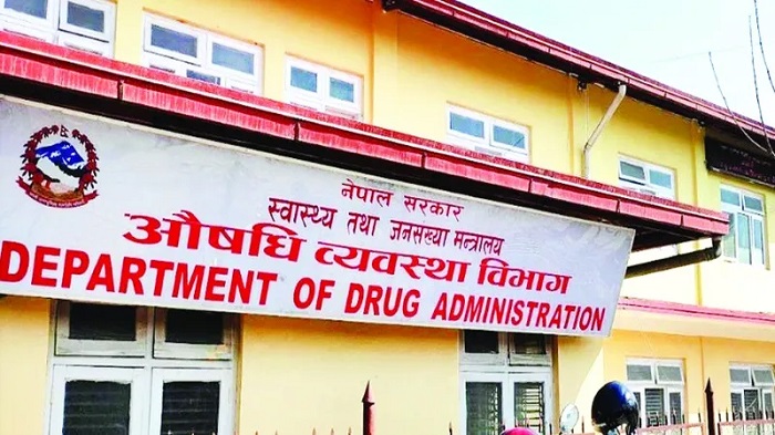 क्यान्सर औषधि सहज उपलब्ध हुने