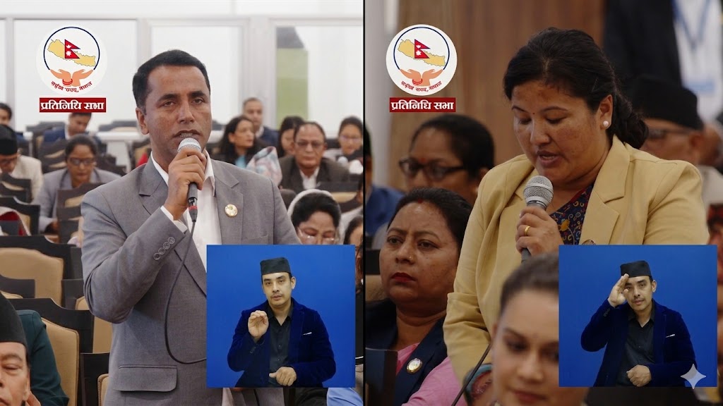 सुस्तामा एसएसबीको धम्की र दार्चुलामा भारतीय हेलिकोप्टर अवतरणबारे सरकारको जवाफ माग