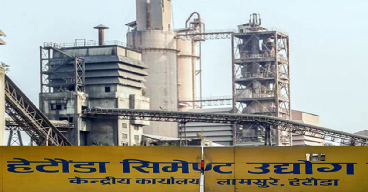 आर्थिक सङ्कट व्यहोर्दै हेटौँडा सिमेन्ट उद्योग