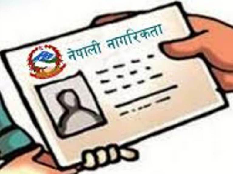 अशक्तलाई घरमै नागरिकता
