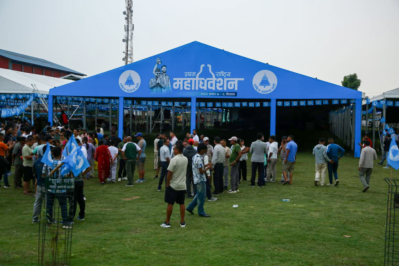 रास्वपाको प्रथम महाधिवेशनको चहलपहल (तस्बिरहरू)