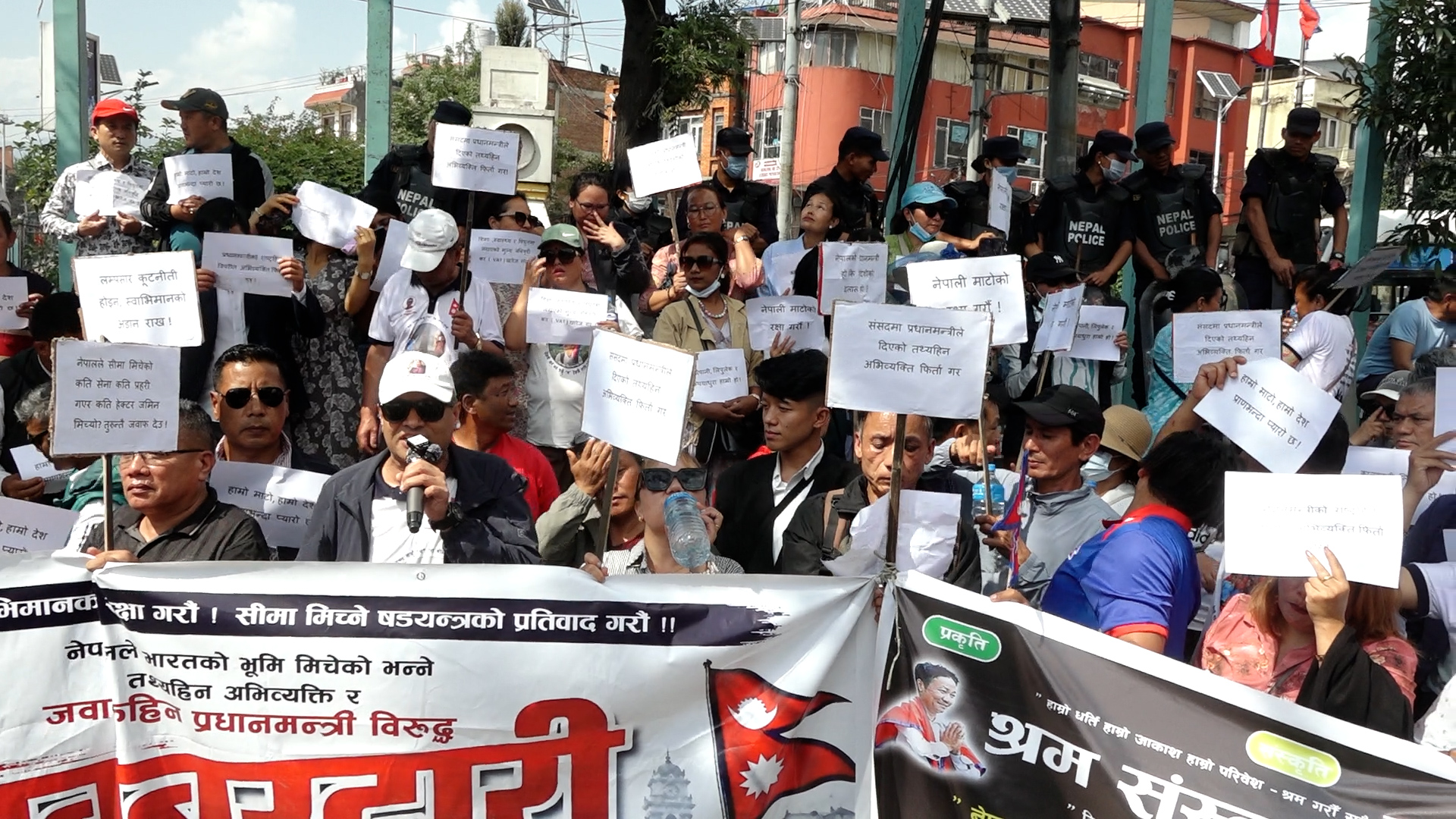 माइतीघरबाट श्रम संस्कृति पार्टीले भन्यो- प्रधानमन्त्रीको अभिव्यक्तिपछि सरकार झन् नाङ्गियो