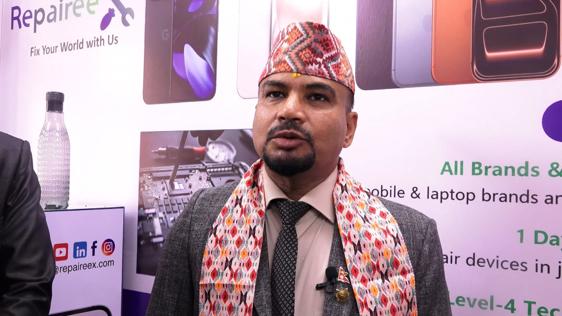 न्यूरोडको पाकोमा नेपालकै पहिलो अत्याधुनिक चिप–लेभल रिपेयरिङ सेन्टर सञ्चालनमा