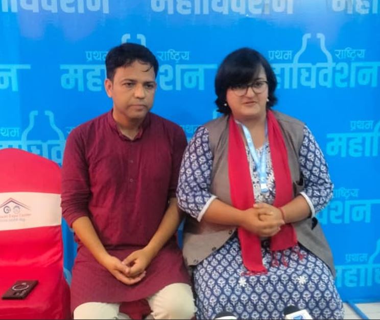 रास्वपा महामन्त्रीमा रञ्जु दर्शनाद्वारा पनि उम्मेदवारी फिर्ता, विपीन आचार्यलाई नै समर्थन