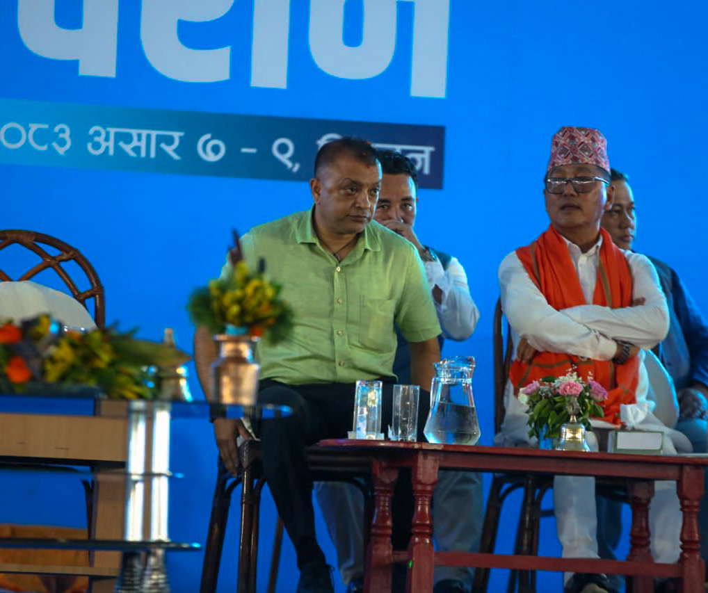 रास्वपा महाधिवेशनमा विपक्षी दलका नेताको उपस्थिति
