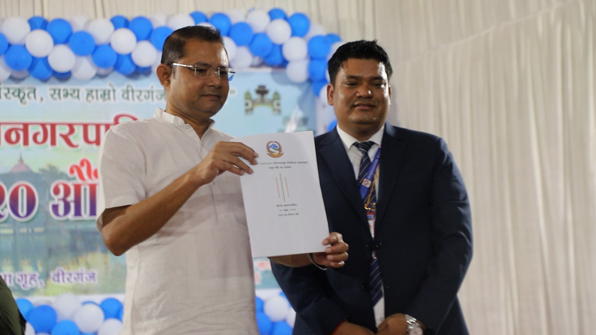 वीरगन्ज महानगरले ल्यायो ७३ करोड बढी बजेट : यस्ता छन् बजेटका प्राथमिकता
