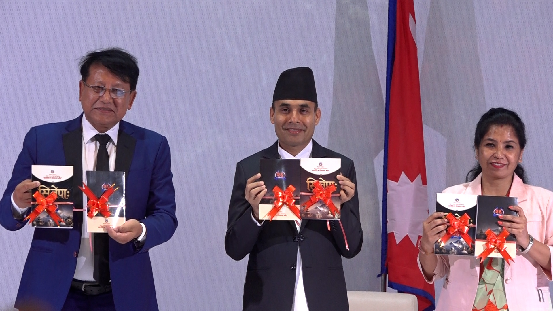 चलचित्र क्षेत्रमा नयाँ बिहानीको अनुभूति गराउनुपर्छ : मन्त्री तिमिल्सिना