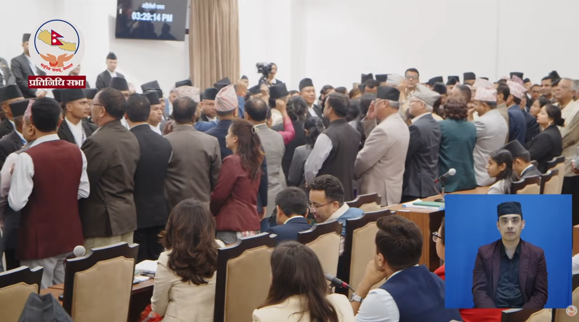 विपक्षीको अवरोधपछि प्रतिनिधिसभा बैठक स्थगित