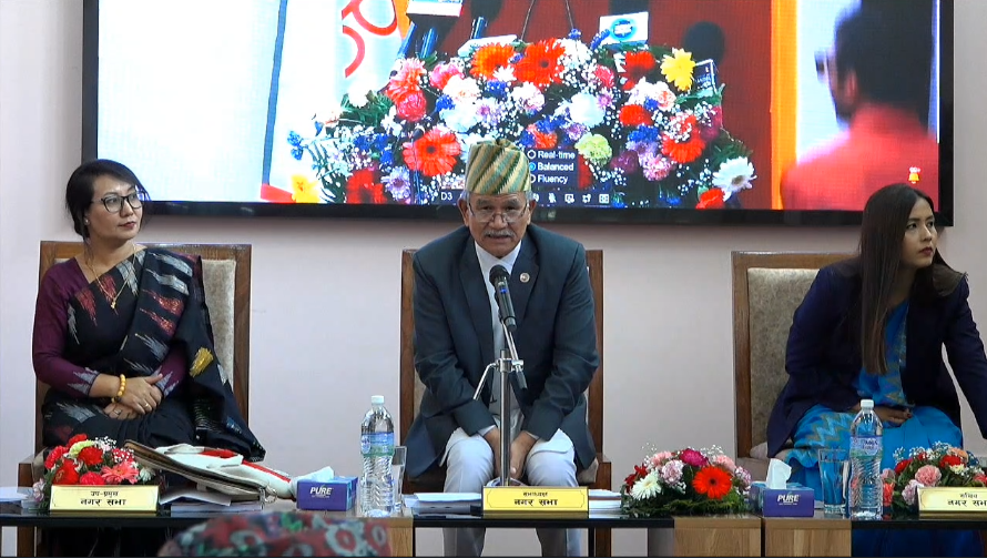 ललितपुर महानगरको बजेट ७ अर्ब ४८ करोड : विकास, सम्पदा संरक्षण र सुशासन प्राथमिकतामा
