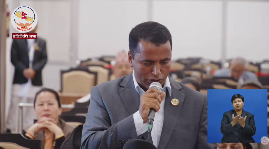 सीमा विवाद र गणतन्त्रको मुद्दा संसदमा:  प्रधानमन्त्रीलाई संसदमै जवाफ दिन कांग्रेसको माग, नेकपाद्वारा व्यवस्था रक्षाको आह्वान