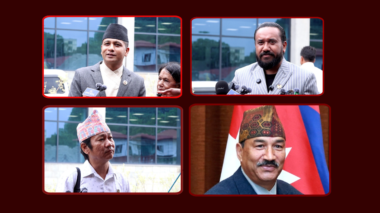 फिफा विश्वकप २०२६ : कसको समर्थनमा छन् नेपाली राजनीतिक नेताहरू?