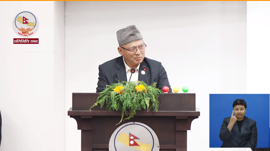प्रधानमन्त्रीको अभिव्यक्तिले देश गम्भीर संकटमा, माफी नमागे संघर्ष जारी : रामबहादुर थापा