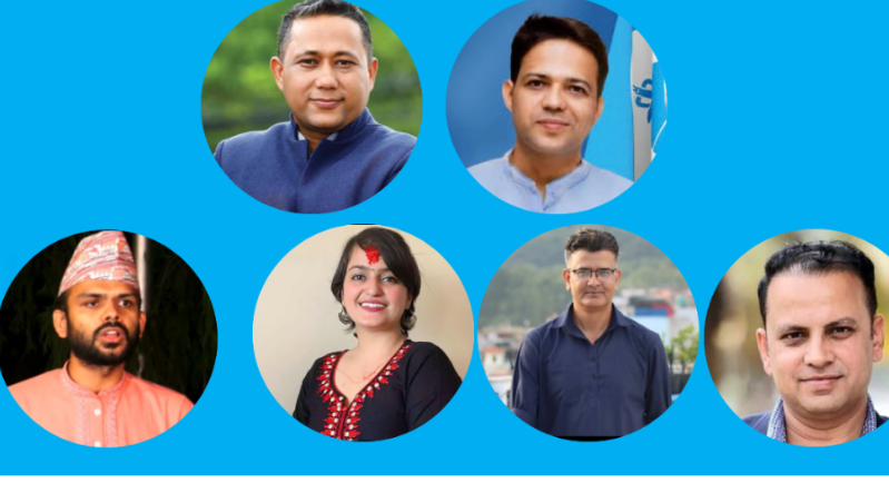रास्वपा महामन्त्री पदका लागि शक्तिशाली नेताहरूको होडबाजी: ६ जनाद्वारा उम्मेदवारी घोषणा