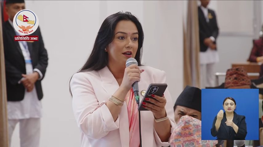 परराष्ट्रमन्त्रीको दिल्ली भ्रमणमा सीमा विवाद नउठाइएको भन्दै राप्रपा सांसद खुस्बु ओलीको आपत्ति