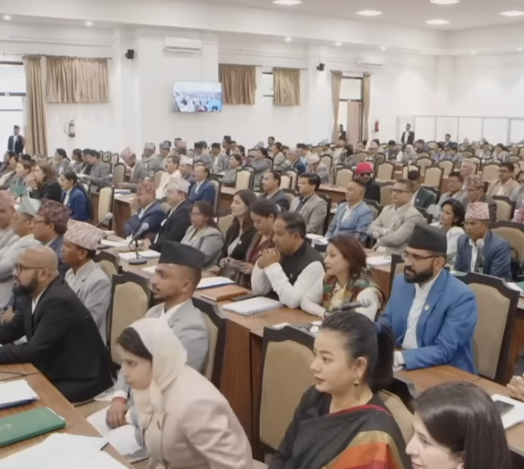 प्रतिनिधिसभाको बैठक बस्दै, आर्थिक विधेयकमाथि छलफल हुने