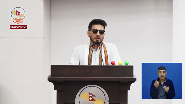 संसद्‌मा भौतिक पूर्वाधार मन्त्रीको घोषणा: २ खर्ब ८६ अर्बको बजेट भए पनि यो वर्ष १० खर्बको ठेक्का खोल्छौँ