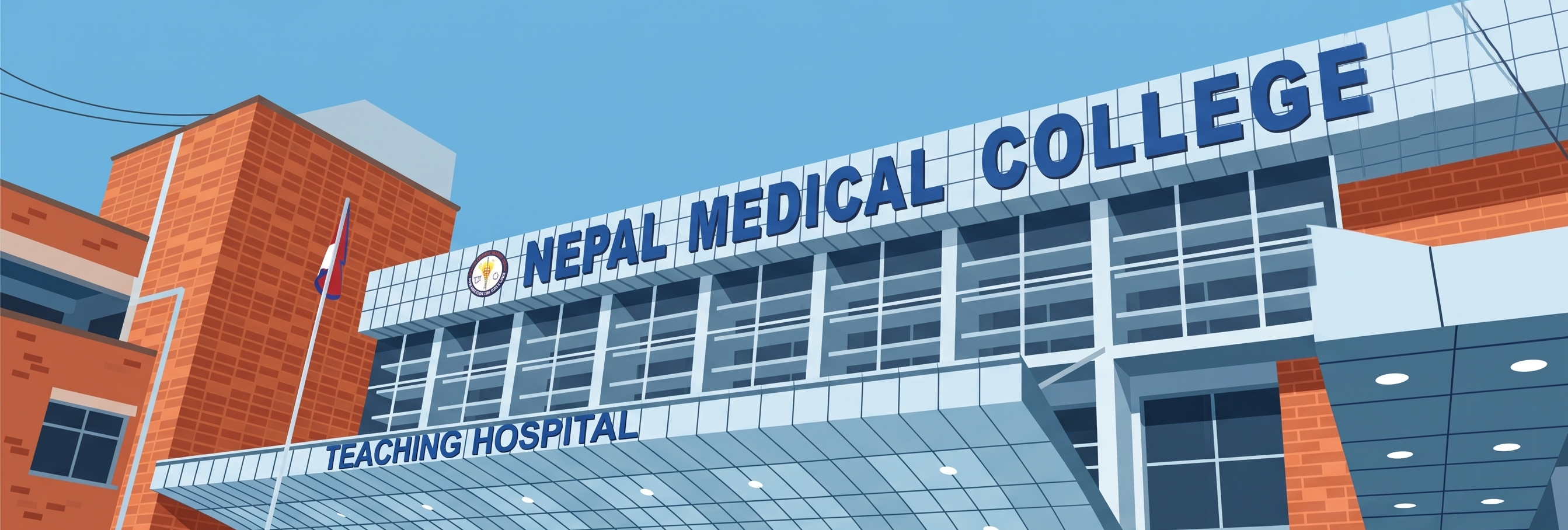 नेपाल मेडिकल कलेजद्वारा नौ वटा विषयमा फ्याकल्टीहरू माग