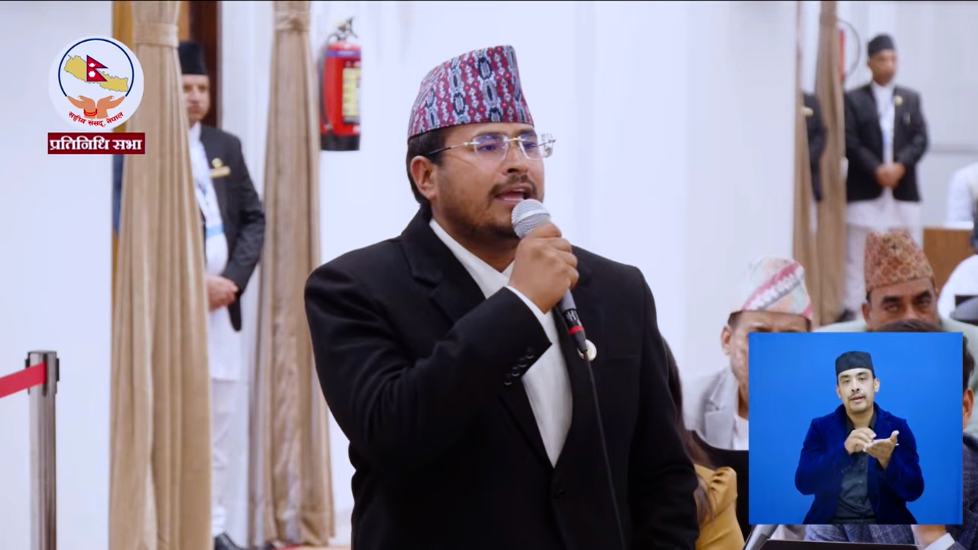 प्रधानमन्त्रीका तथ्यहीन अभिव्यक्ति संसद्को रेकर्डबाट हटाइयोस्:  ज्ञानेन्द्र शाही
