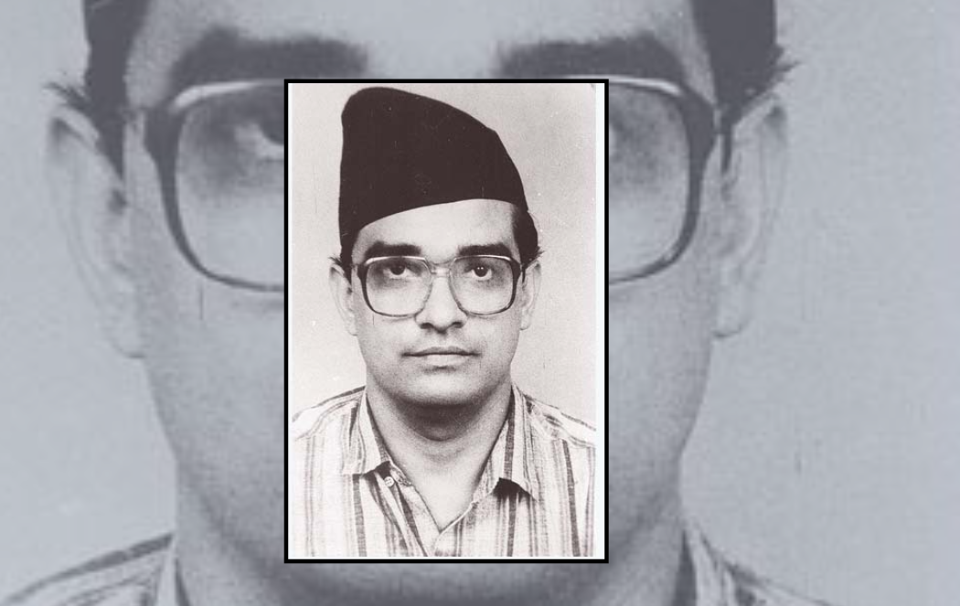 मदन भण्डारीको ७५औँ जन्म जयन्ती आज
