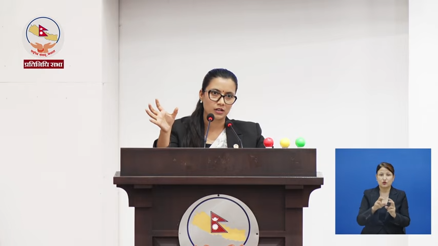 विकास निर्माणको गति बढाउन सार्वजनिक खरिद अध्यादेश आवश्यक भयो : सोबिता गौतम