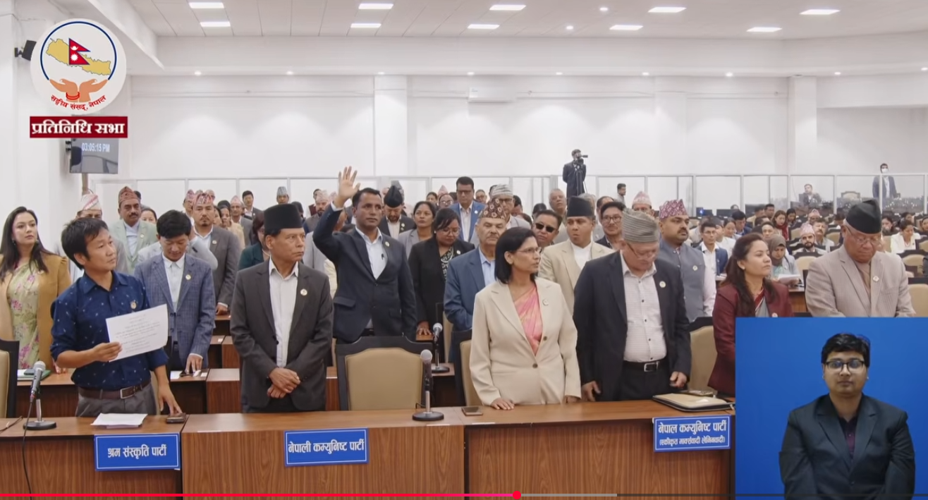 आज पनि सदनमा विपक्षी दलको अवरोध