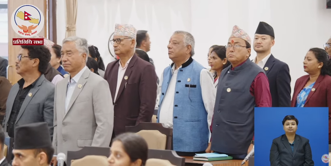 प्रधानमन्त्रीको माफी र संसद् रेकर्डबाट अभिव्यक्ति हटाउन माग गर्दै विपक्षीद्वारा संसद् अवरुद्ध