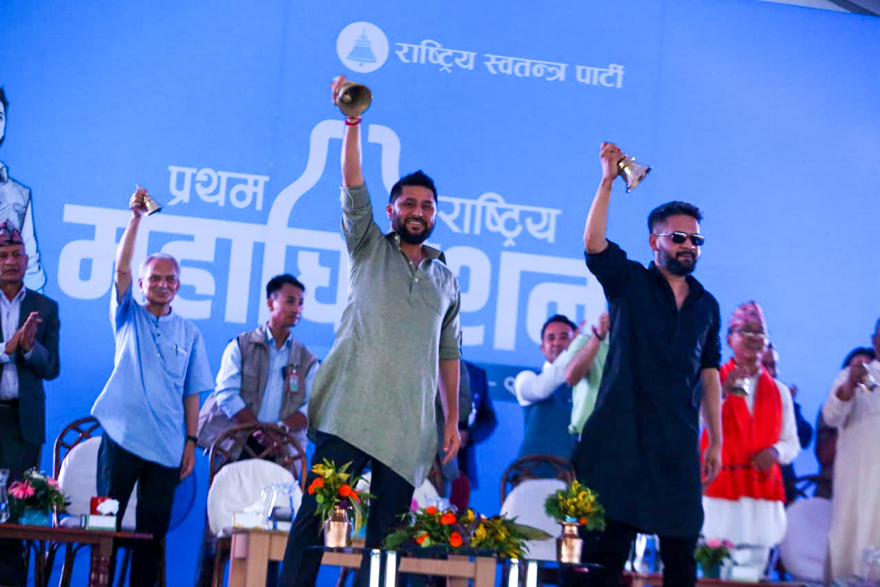 रास्वपा महाधिवेशन: नयाँ नेतृत्व चयनका लागि भोलि मतदान हुने, ८० वटा विद्युतीय उपकरण प्रयोग गरिँदै