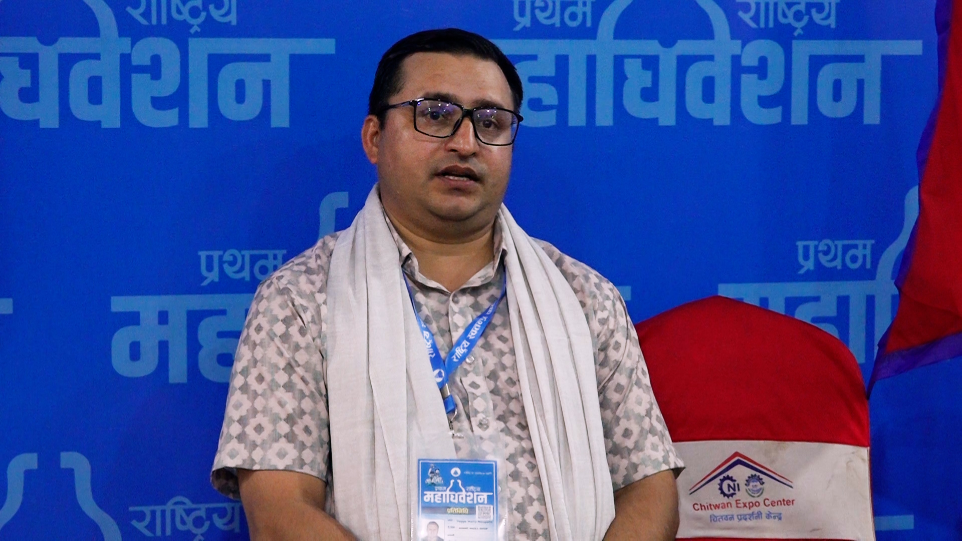 रवि लामिछानेको सपना साकार पार्न उम्मेदवारी दिएको हुँ : यज्ञमणि न्यौपाने
