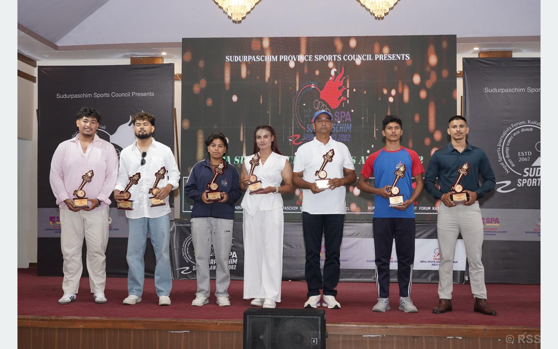 सुदूरपश्चिम स्पोर्टस् अवार्डः क्रिकेटका दीपेन्द्र र कबड्डीका मानमतीलाई