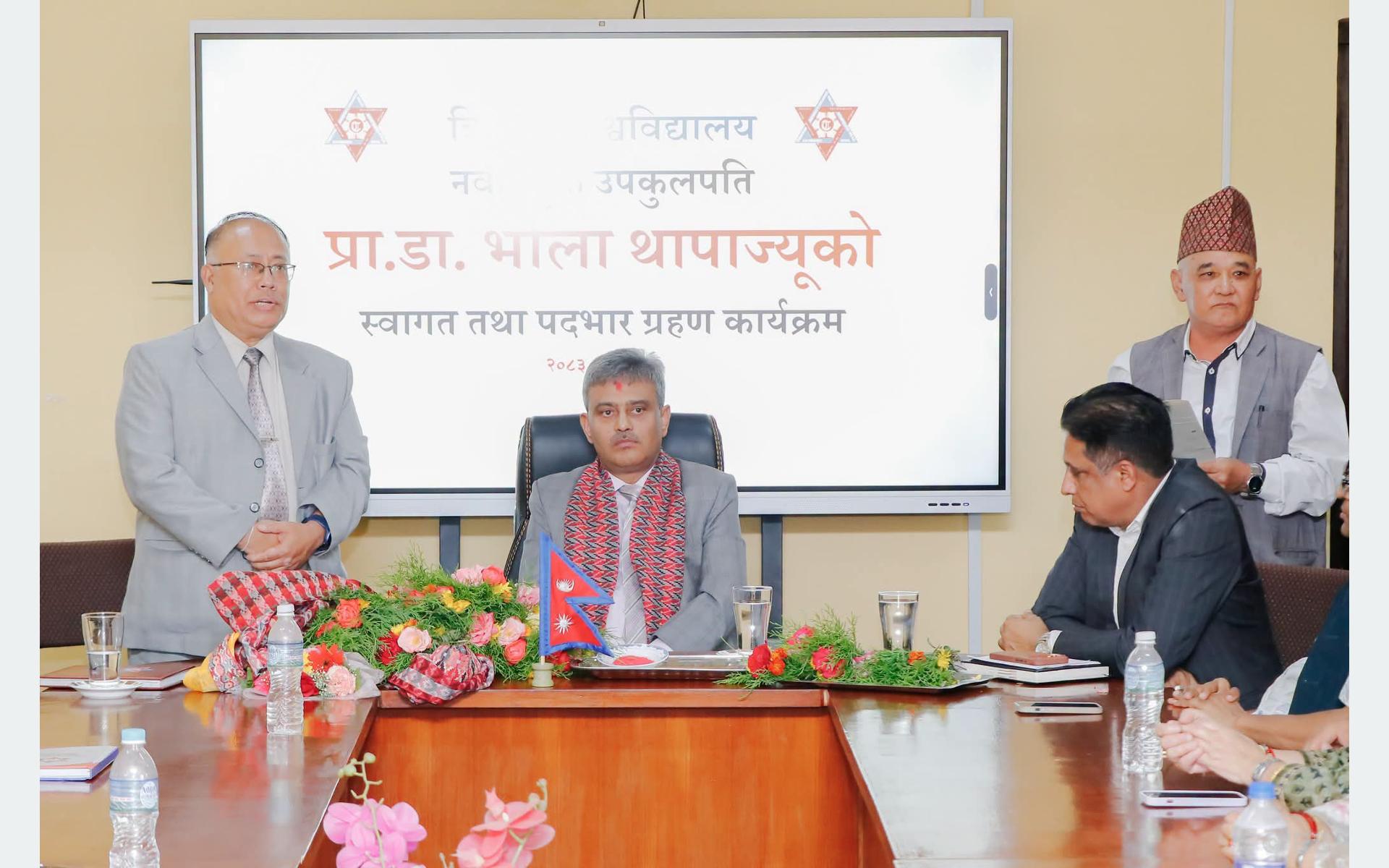 त्रिवि उपकुलपति प्रा डा थापाद्वारा कार्यभार सुरु