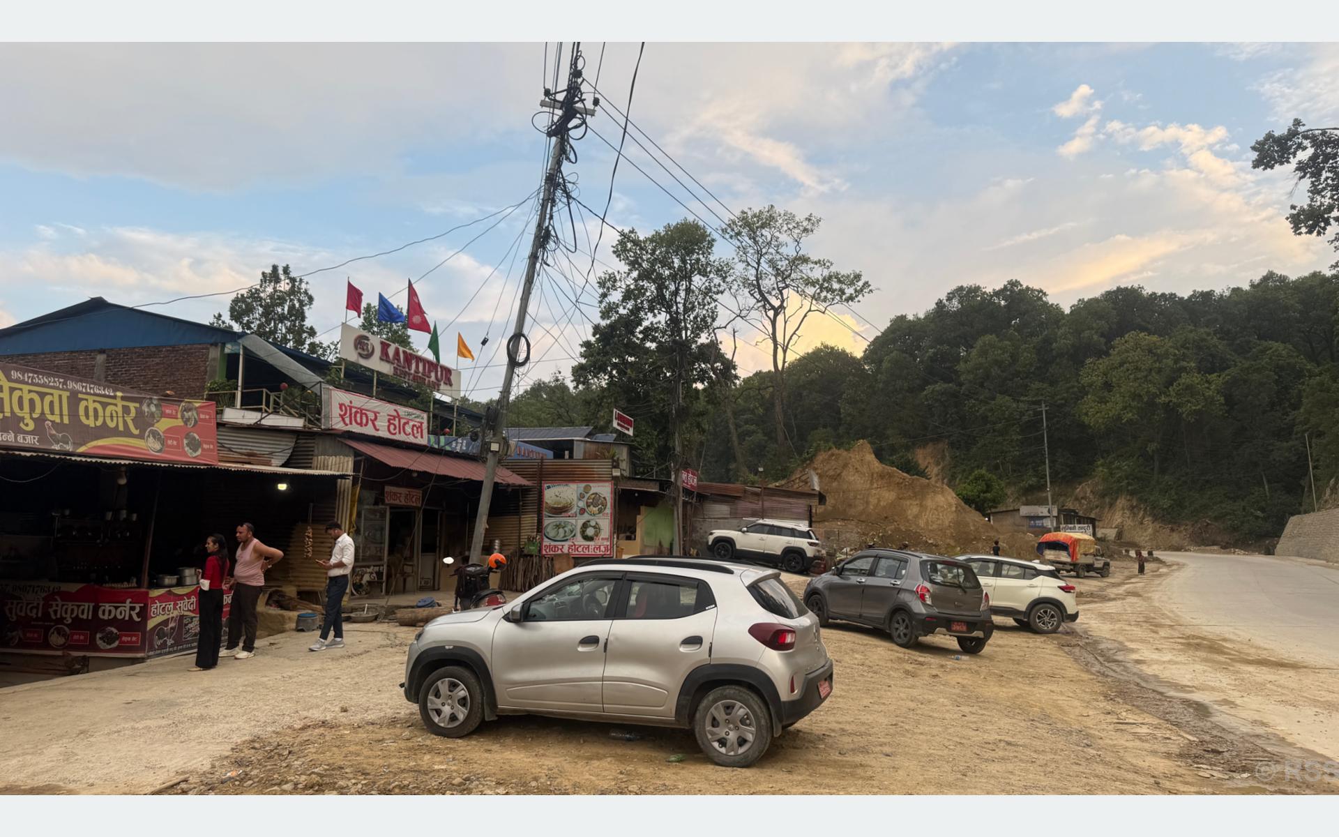 नारायणगढ–बुटवल सडक विस्तार अन्तिम चरणमा, नवलपुरका होटल तथा पर्यटन व्यवसाय फेरि लयमा फर्किंदै
