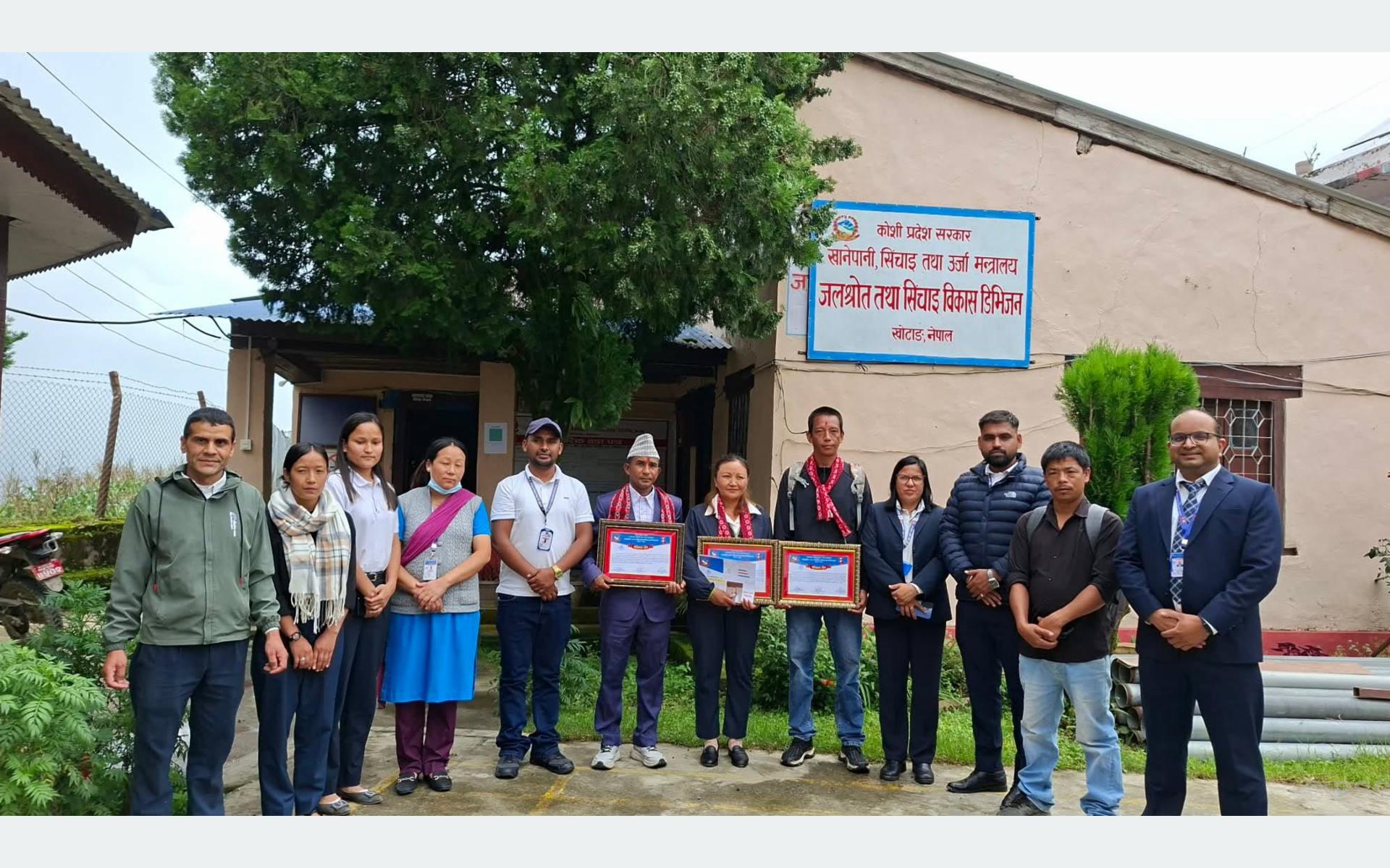 उत्कृष्ट काम गर्ने उपभोक्ता समिति र कर्मचारी सम्मानित