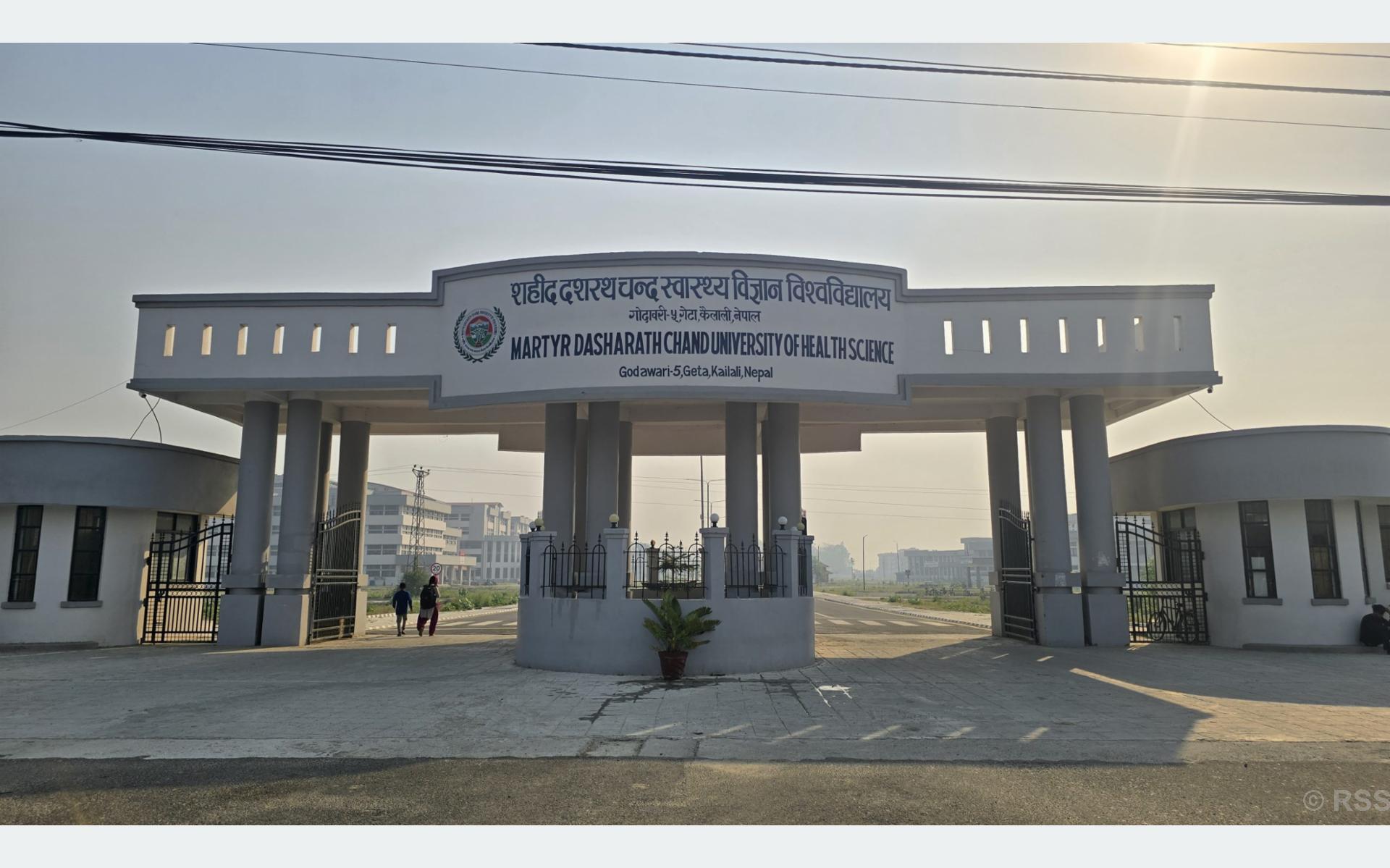 ‘जहाँ अब स्टेथोस्कोप बोक्नेहरू हुनेछन्’