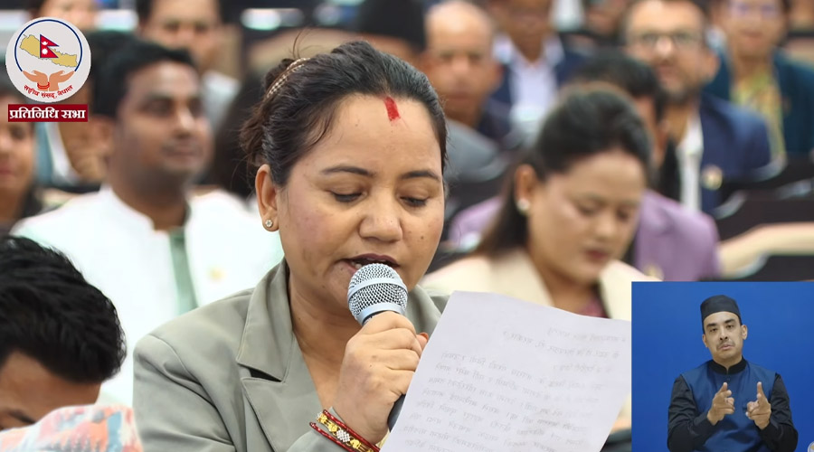 गणेश नेपाली आत्मदाह प्रकरण: ‘सरकारको कालो चस्मा खोल्ने बेला आयो’ भन्दै संसद्‍मा प्रतिपक्षको आक्रोश