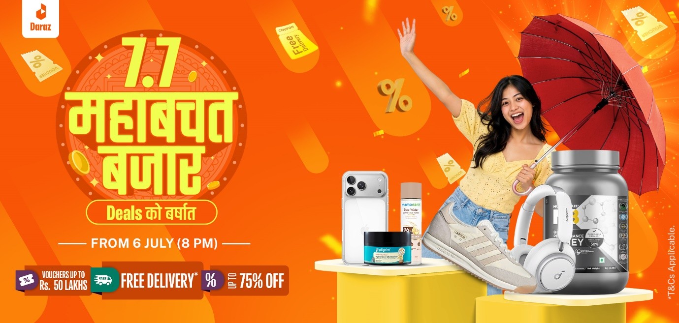 नेपालमा हुन्डाईको नयाँ एआई कार: ‘क्रेटा फ्यासिनेसन’ सार्वजनिक