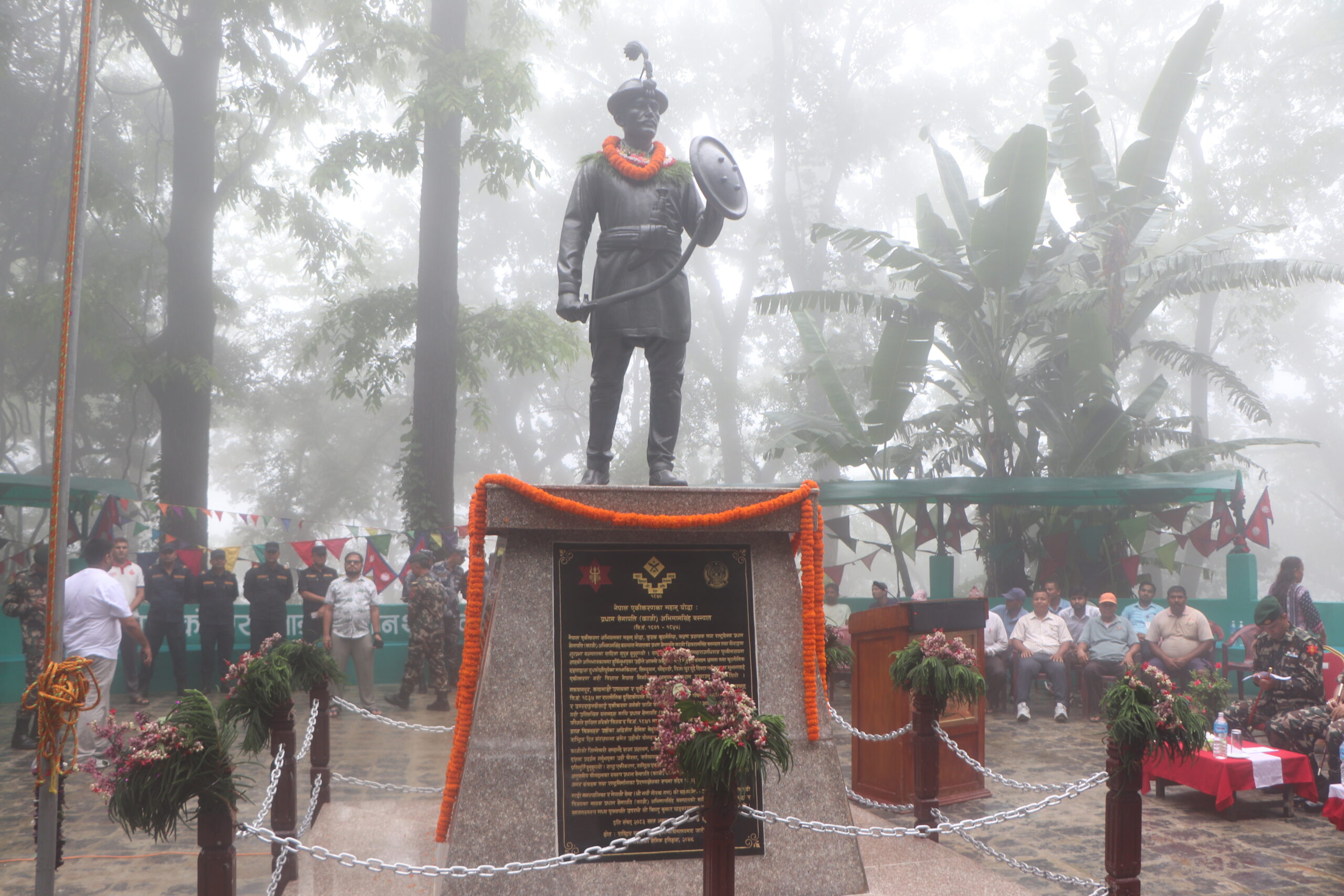सोमेश्वरगढीमा प्रधानसेनापति अभिमानसिंहको शालिक अनावरण