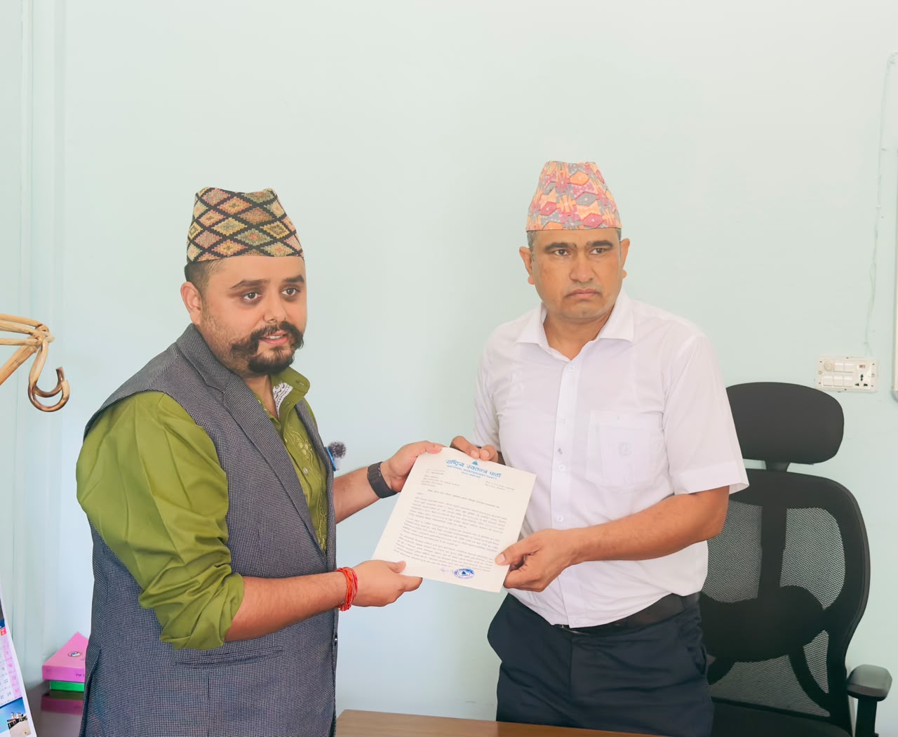 कोल्ड स्टोर आयोजना अलपत्र पारेको विषयमा रास्वपा डोटीद्वारा मन्त्रालयको ध्यानाकर्षण