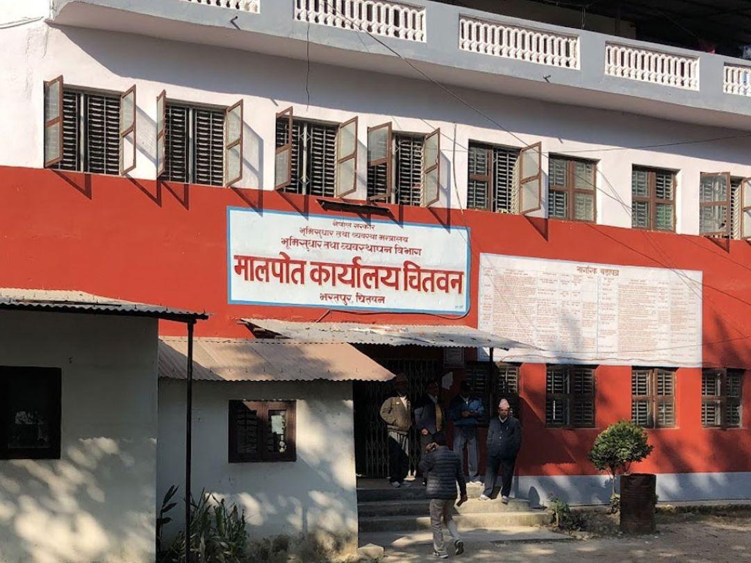 दाताको सहयोगमा क्षतिग्रस्त मालपोत कार्यालयमा खानेपानी र शौचालय पुनर्निर्माण