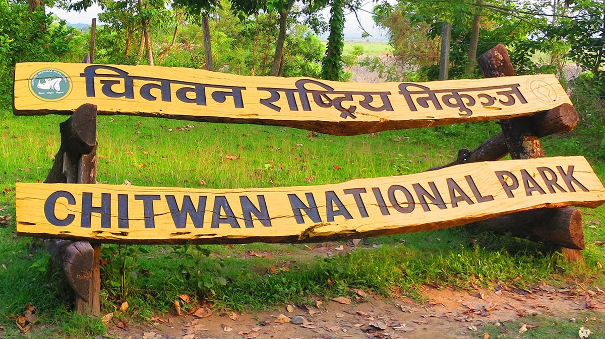 चितवन राष्ट्रिय निकुञ्जले बाँड्यो एक करोड २९ लाख राहत
