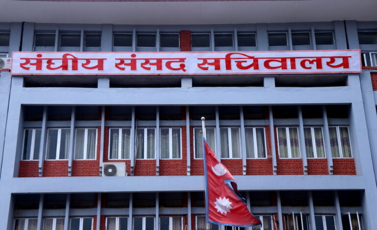 सांसदहरूलाई समयमै सम्पत्ति विवरण बुझाउन संघीय संसद् सचिवालयको निर्देशन