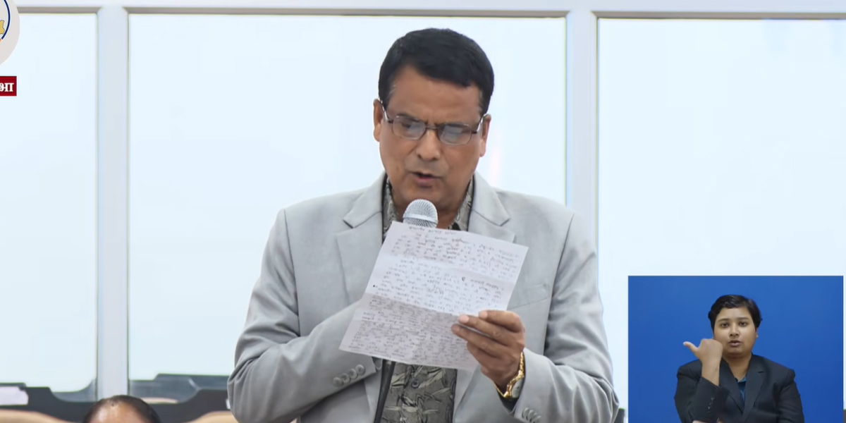 मिडिया र राजनीतिक नेतृत्वमाथिको त्रासप्रति एमालेको आपत्ति, प्रधानमन्त्रीको अभिव्यक्ति रेकर्डबाट हटाउन माग