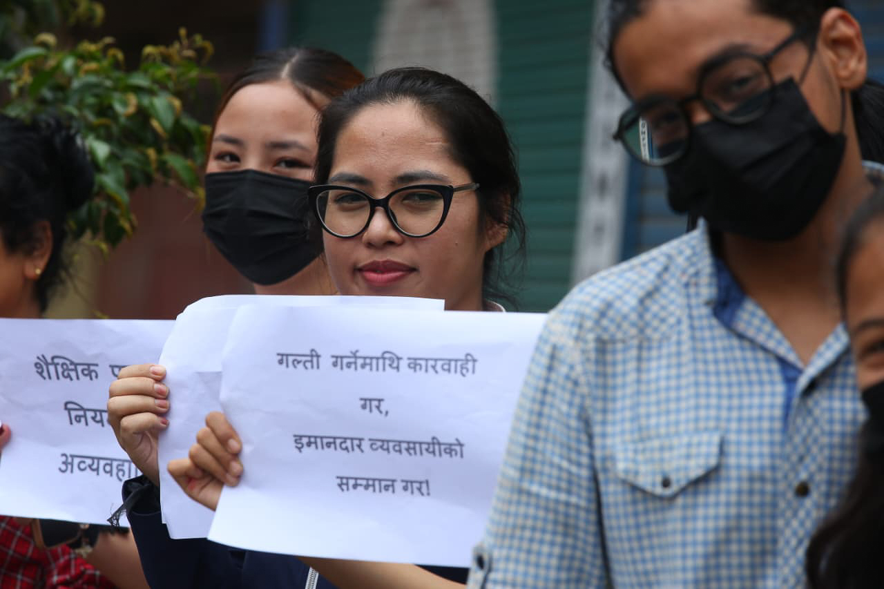 ‘शिक्षा सेवा हो, अपराध होइन’ भन्दै शैक्षिक परामर्श व्यवसायीको आन्दोलन सुरु
