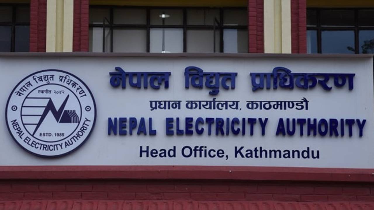 श्रावणमा असुलिएको विद्युत् भ्याट भदौको बिलमा समायोजन गरिने, प्राधिकरणद्वारा अन्योल अन्त्य