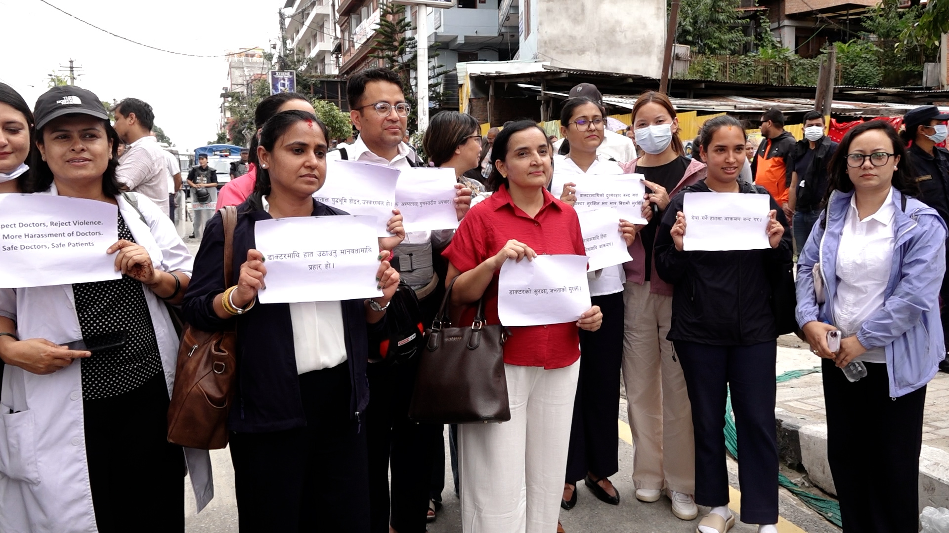 चिकित्सक आक्रमणको विरोधमा ओपिडी सेवा प्रभावित: सुरक्षाको ग्यारेन्टी गर्न सरकारसँग माग