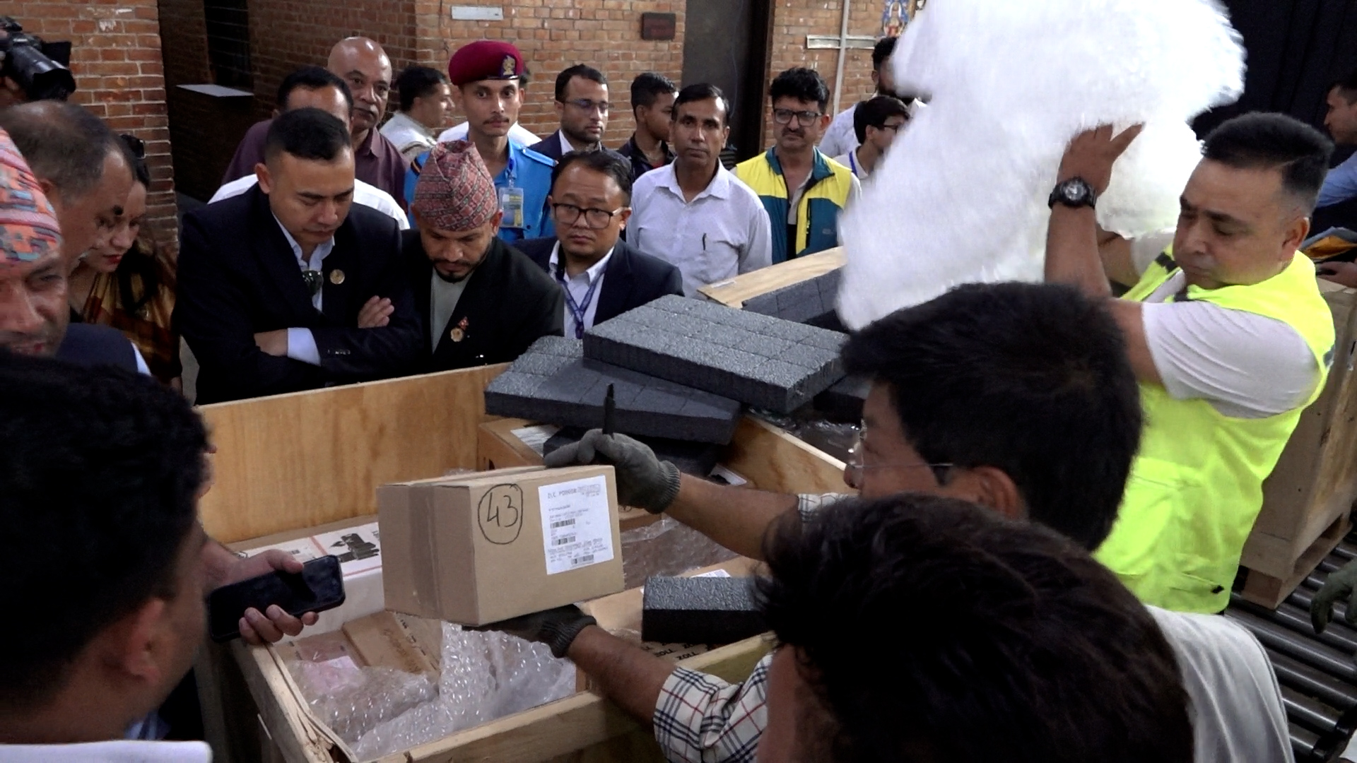 त्रिभुवन अन्तर्राष्ट्रिय विमानस्थलको अध्यागमन र भन्सार कार्यालयको अनुगमन 