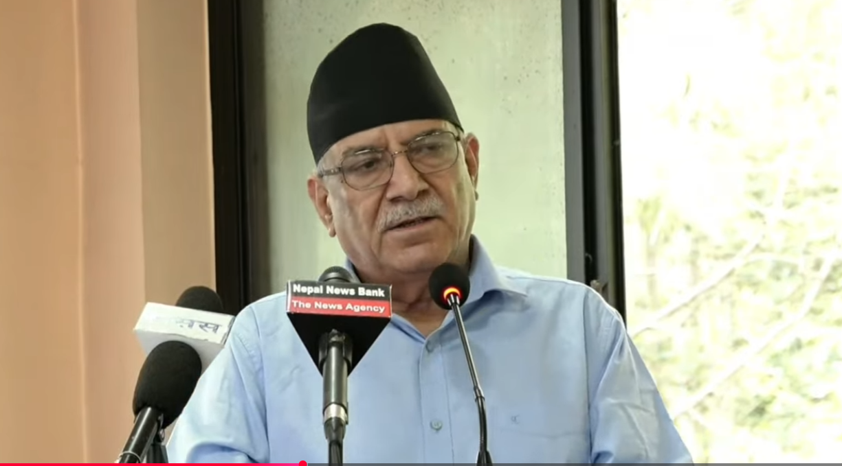 गणतन्त्रका उपलब्धिमाथि नियोजित रूपमा नकारात्मक प्रचार भयो: प्रचण्ड