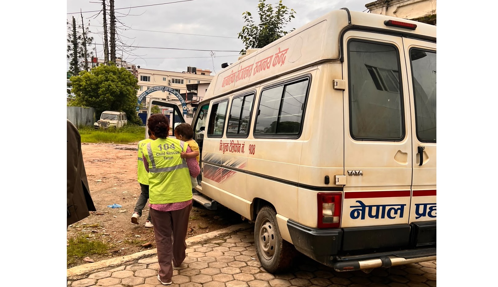 उजुरी र भिडियोपछि नेपाल बाल संगठनमा अनुगमन, २० बालबालिकाको उद्धार